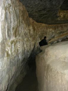 Narrow Path inside Hamilton Pool